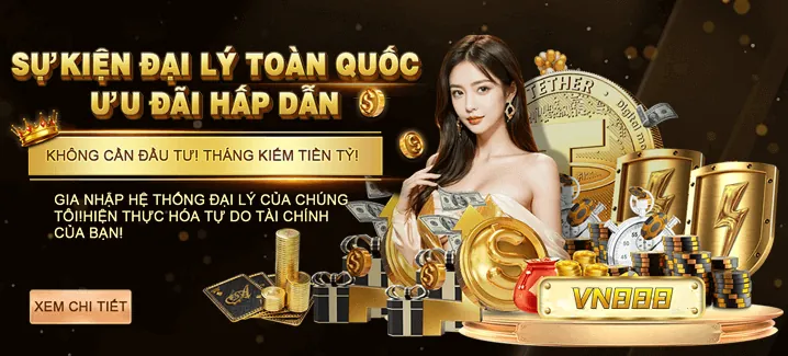 Vu 88 là gì và có uy tín không