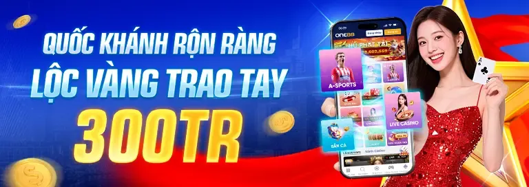 Các môn thể thao khác tại Vu 88